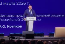 Рынок труда стареет: россиянам могут предложить работать до 70 лет