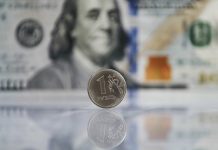 «Сто рублей к концу года – не фантастика»: названы условия для реализации этого сценария