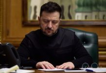 Украина будет сбивать «Шахеды» на Ближнем Востоке при одном условии – Bloomberg