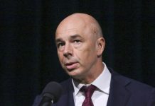 Новая цена отсечения: что принесет российской казне и гражданам изменение бюджетного правила