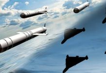 РФ может нанести новый массированный удар по Украине – названы сроки