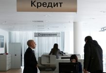 Названы причины, по которым банки одобряют менее 20% заявок на кредиты: «Это не всплеск, а новая норма»