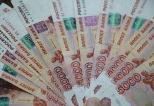 Проценты по кредитам в России в среднем вдвое выше ключевой ставки регулятора