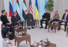 Украина и РФ изменили позиции перед новым раундом переговоров – NV