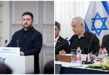 Нетаньяху запросил разговор с Зеленским по иранским беспилотникам