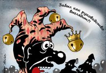 «Голосовое клонирование — король атак»: эксперт рассказала о страшной угрозе дипфейков