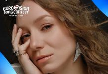 Евровидение 2026: LELÉKA выступит 12-й во втором полуфинале