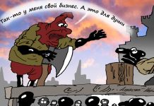 Конец коллекторского беспредела: Совфед предложил ввести 90-дневный запрет для выбивальщиков долгов