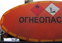 Названы причины, по которым в России введен запрет на экспорт бензина для производителей