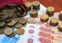 Зарплатная гонка близка к финишу: оклады повысили только 10% работников