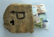 Экономика России ушла в минус: чем грозит падение ВВП