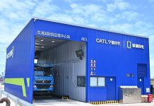 CATL представил систему быстрой замены батарей для электрогрузовиков