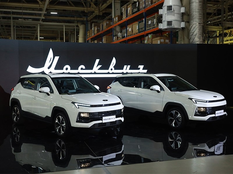 Автомобили &ldquo;Москвич&rdquo; подорожали 