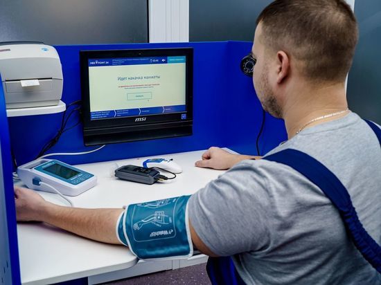 Безопаснее, быстрее, дешевле, надежнее: как будет работать закон о дистанционных медосмотрах водителей