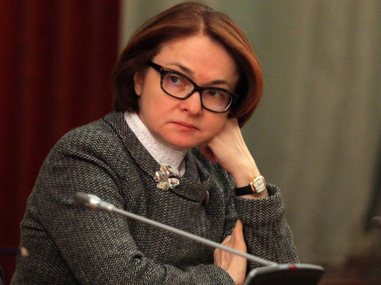 ЦБ снизил ключевую ставку до 8%: что будет с рублем