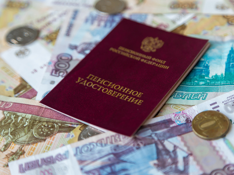 Эксперт Иванова-Швец оценила информацию о прибавке к пенсиям за советский стаж