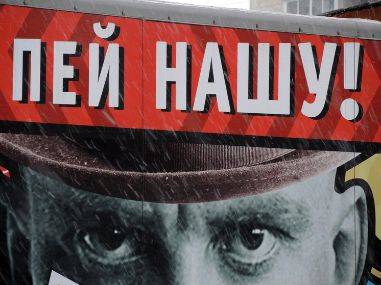 Государству предложили делать водку по 100 рублей: названы возможные последствия