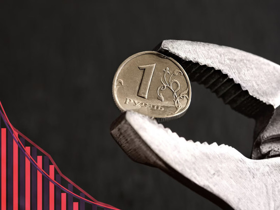 Как изменится курс рубля в апреле: множественные негативные факторы