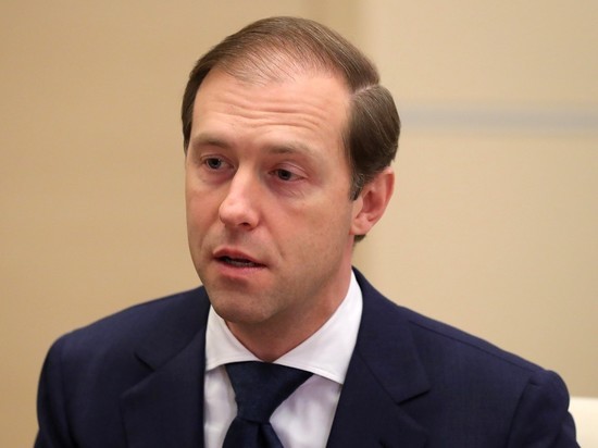 Мантуров призвал россиян менять ментальность и оценить мясо из личинок