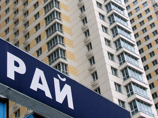 На жилищном рынке надувается кредитный пузырь: эксперты рассказали о финансовых рисках