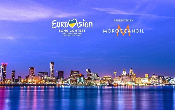 Объявлены новые правила голосования в Евровидении 2023