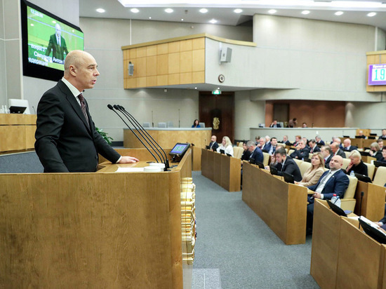 "От чтения становится плохо": будущий бюджет России напугал депутатов Госдумы