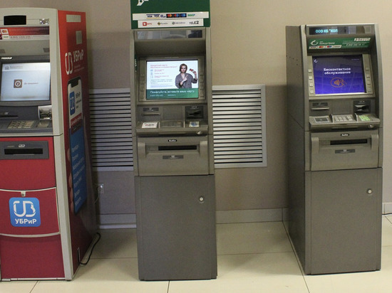 Переводы россиян в пять соседних стран взлетели почти в 2,5 раза