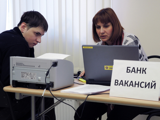 Поиск работы в Москве оказался триллером: &laquo;Придется трудиться с уголовниками&raquo;