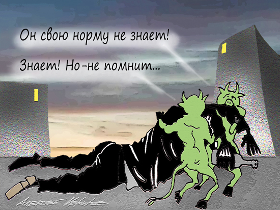 Поставки крепкого алкоголя упали на треть: россиян предупредили об опасностях