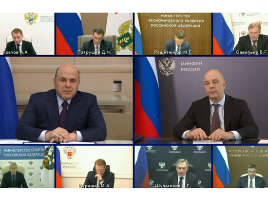 Правительство России преподнесло сюрприз с дефицитом бюджета