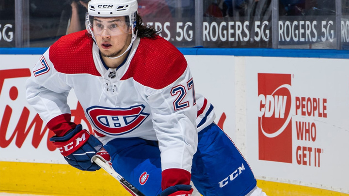 "Рейнджерс" обыграл "Айлендерс" в выставочном матче