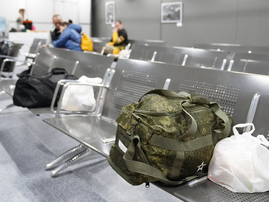 Российские банки заявили о проблемах с верификацией мобилизованных