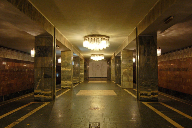 Стало известно, какие еще станции метро в Киеве закроются в 2024 году