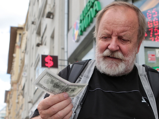 Удивительные приключения рубля: появился прогноз на курс доллара в 2023 году