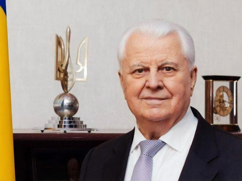 Ушел из жизни Леонид Макарович Кравчук