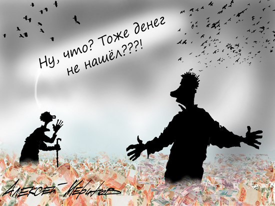 Винить заграницу в росте российских цен оказалось удобно